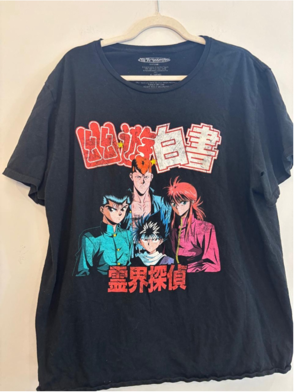 Unisex Yu Yu Hakusho Graphic Tee Shirt Black XL. - N81